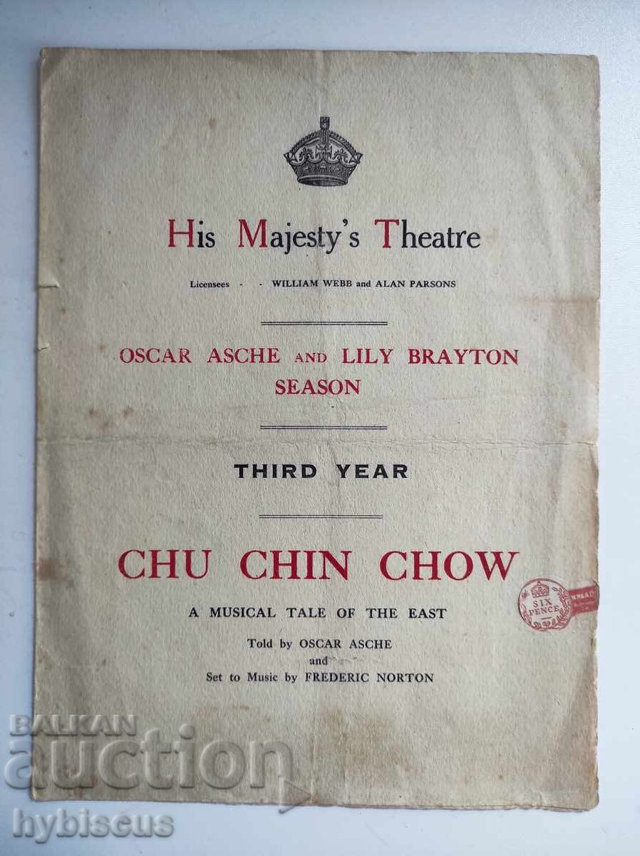 His Majesty's Theatre 1918 program we