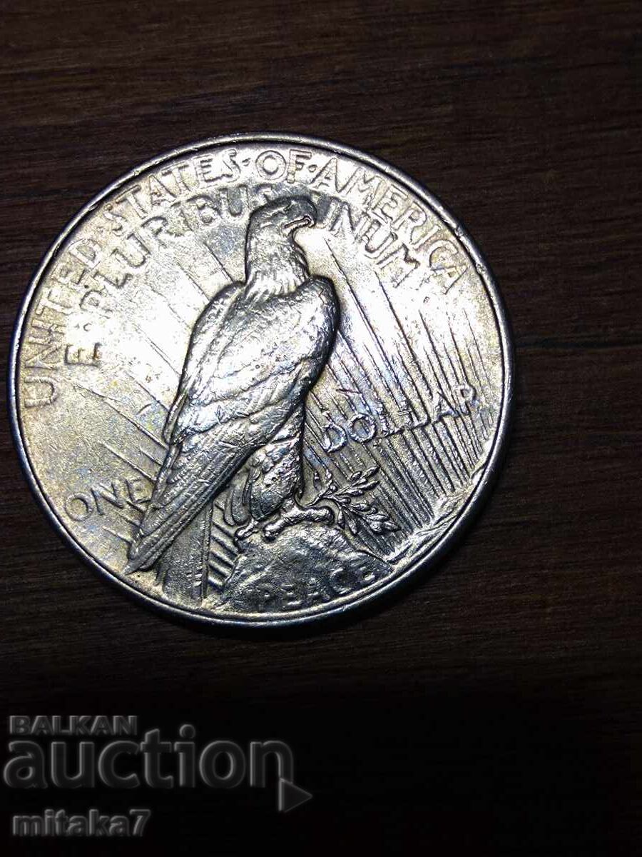 1 Dollar 1922, Silver, USA with price 89.00 BGN | € 45.50 1 Dollar 1922, Silver, USA with price 89.00 BGN | € 45.50