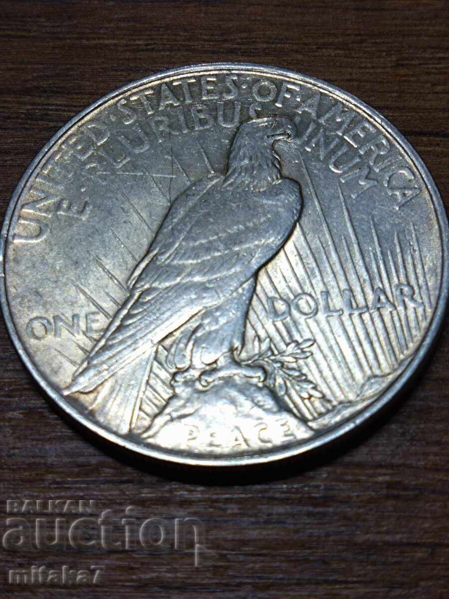 1 Dollar 1922, Silver, USA with price 89.00 BGN | € 45.50 1 Dollar 1922, Silver, USA with price 89.00 BGN | € 45.50