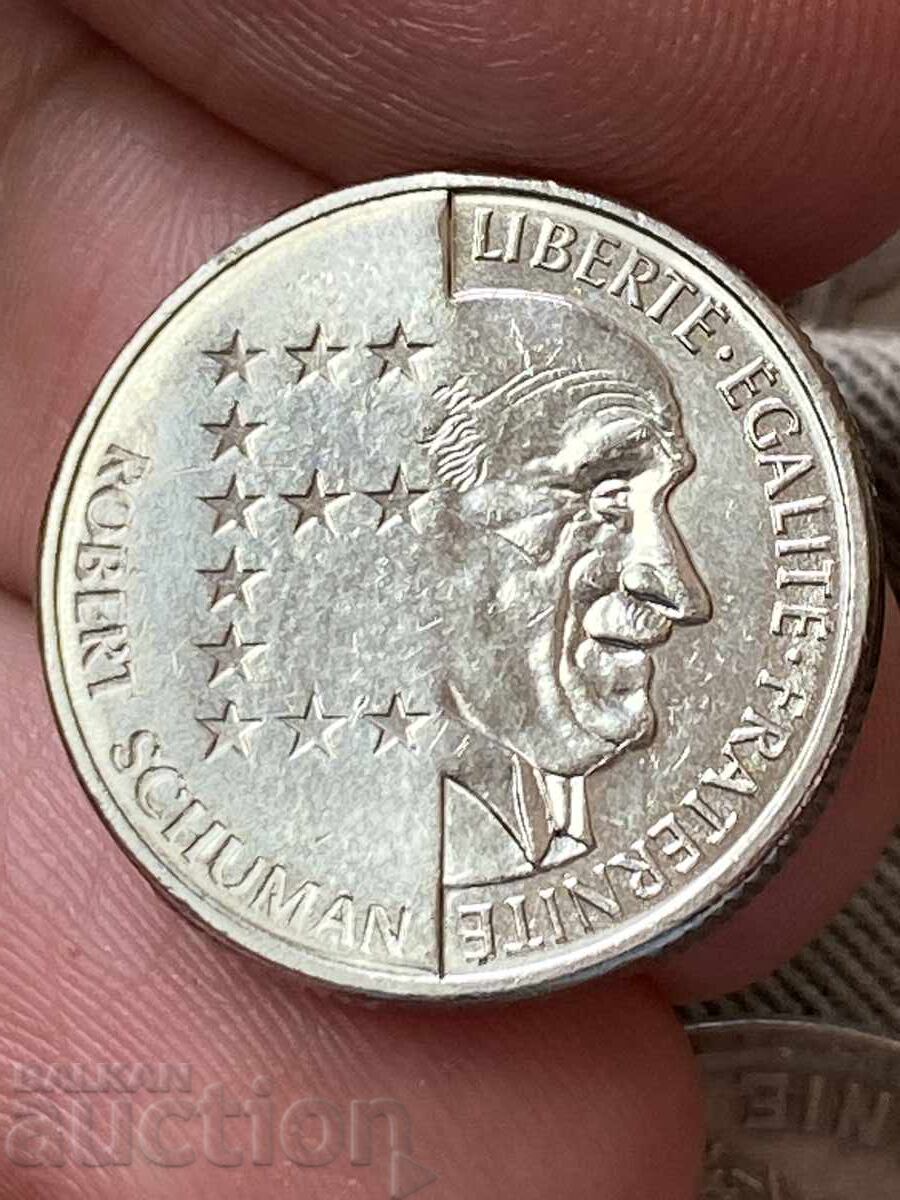 Γαλλία 10 φράγκα 1985 Ρόμπερτ Σούμαν επετειακό νόμισμα με τιμή 6.00 BGN | € 3.07