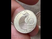 Γαλλία 10 φράγκα 1985 Ρόμπερτ Σούμαν επετειακό νόμισμα