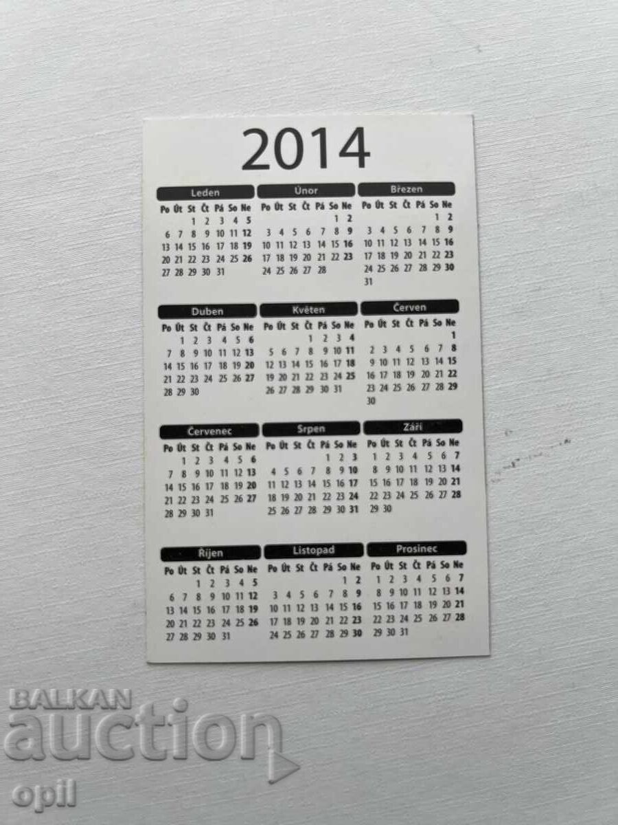 Ημερολόγιο Τσεχίας 2014 με τιμή 0.80 BGN | € 0.41 Ημερολόγιο Τσεχίας 2014 με τιμή 0.80 BGN | € 0.41