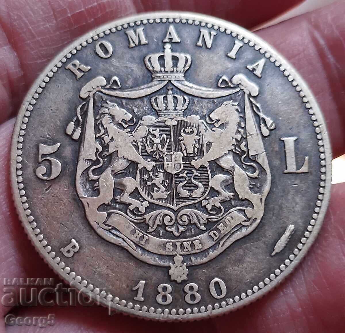 Livrarea 5 Lei 1880 Livrarea 5 Lei 1880