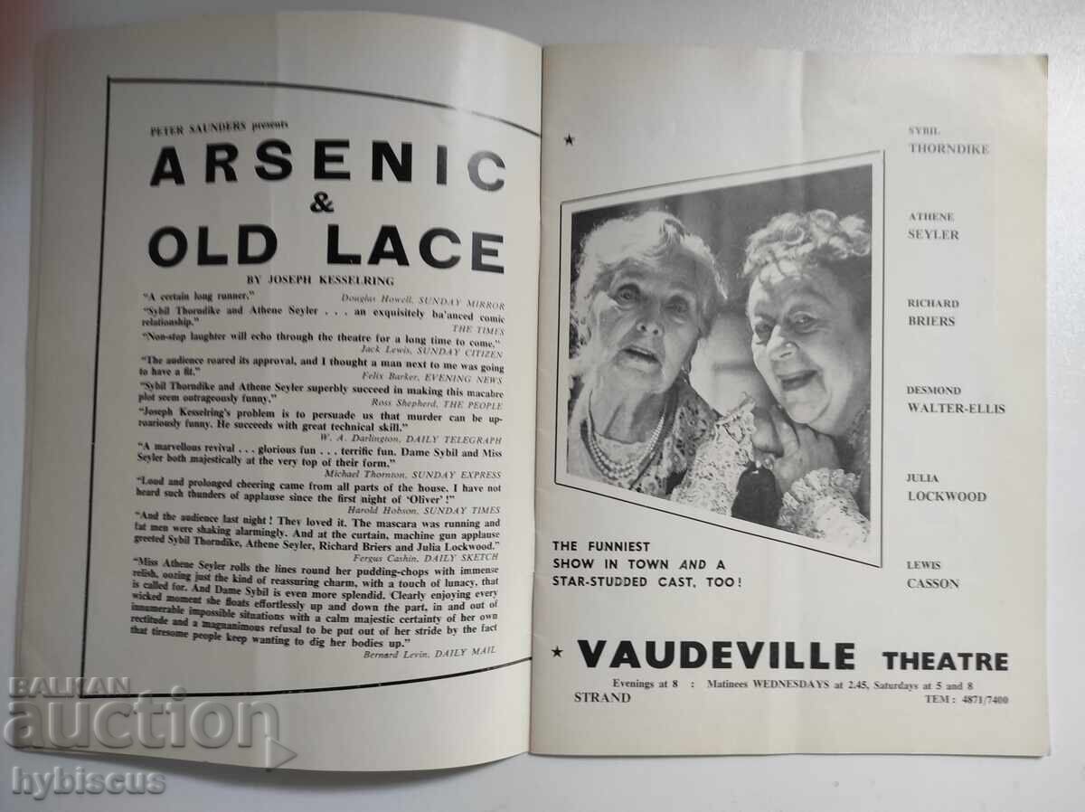 Licitație Program Teatrul Ducesa Londra 1965