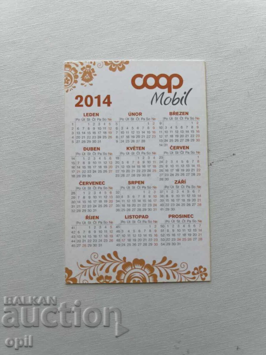 Ημερολόγιο Τσεχίας 2014 με τιμή 0.80 BGN | € 0.41