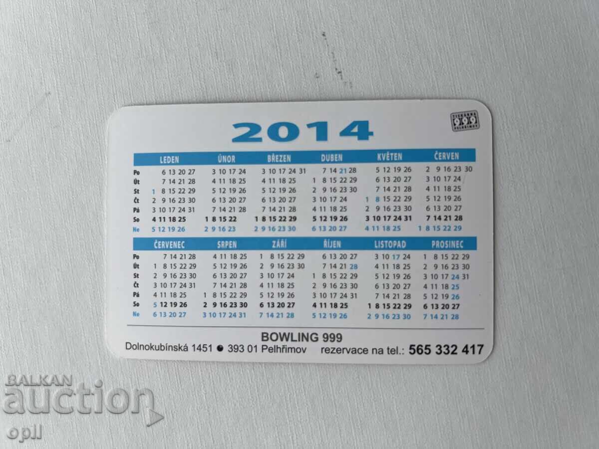 Ημερολόγιο Τσεχίας 2014 με τιμή 0.80 BGN | € 0.41