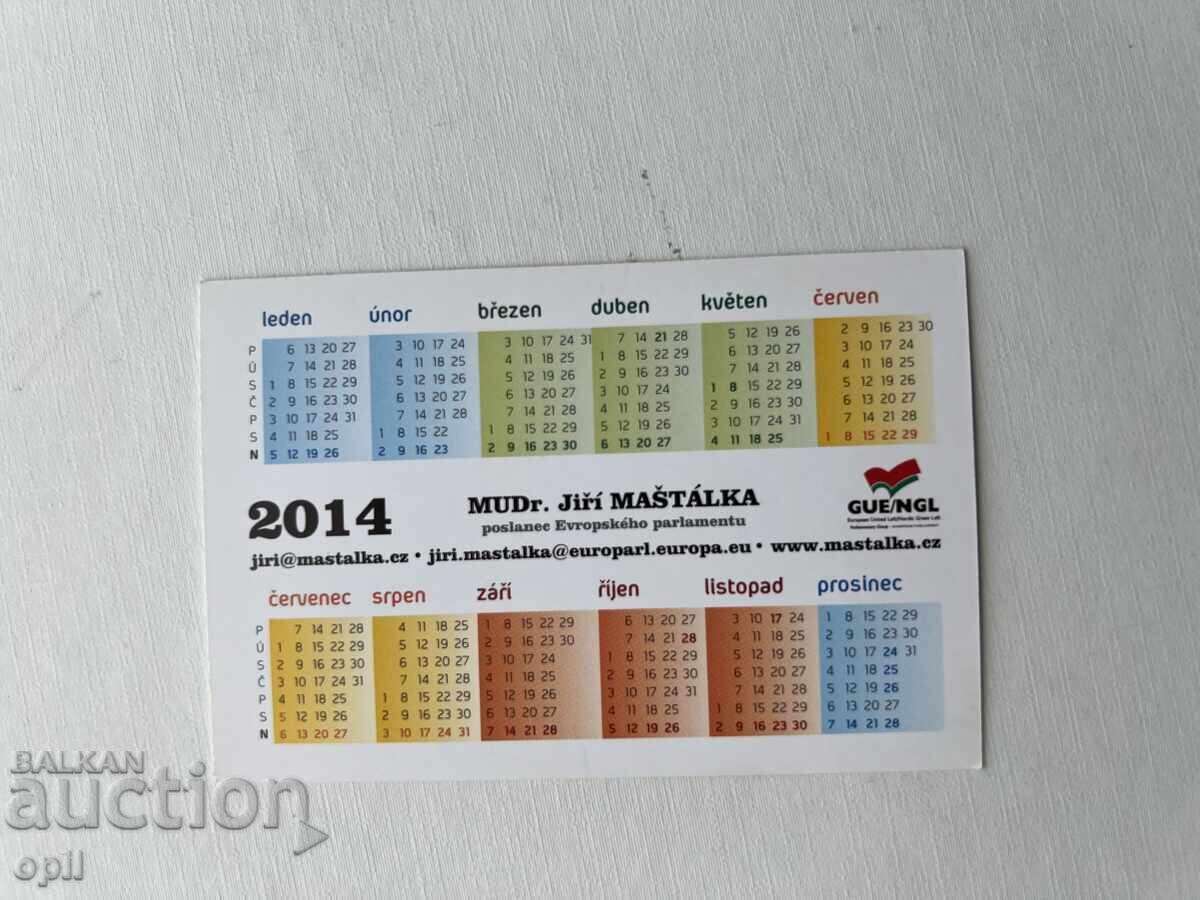 Calendar Cehia 2014 cu preț 0.80 BGN | € 0.41 Calendar Cehia 2014 cu preț 0.80 BGN | € 0.41