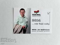 Календарче  Чехия  2014