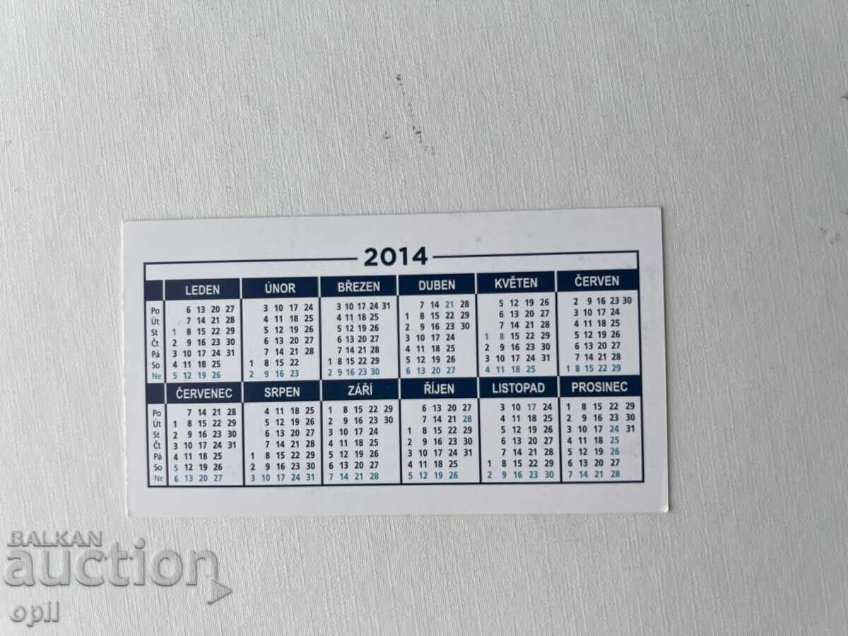 Ημερολόγιο Τσεχίας 2014 με τιμή 0.80 BGN | € 0.41 Ημερολόγιο Τσεχίας 2014 με τιμή 0.80 BGN | € 0.41