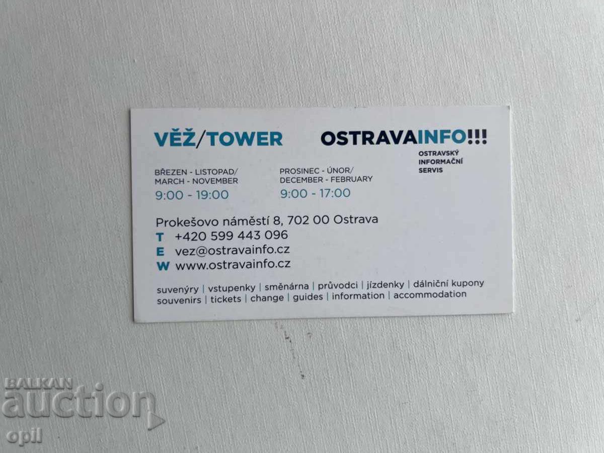 Ημερολόγιο Τσεχίας 2014 Ημερολόγιο Τσεχίας 2014