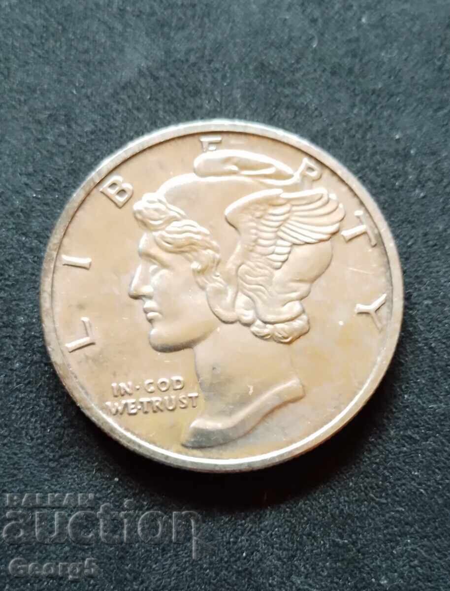 Сребро 1 oz САЩ Сребро 1 oz САЩ