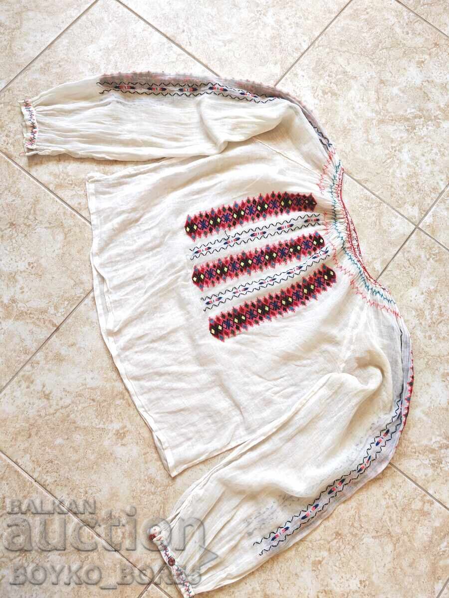 Cămașă Bluză de Damă Originală Herțegovina Costum Popular Anii 1930 cu preț 129.00 BGN | € 65.96 Cămașă Bluză de Damă Originală Herțegovina Costum Popular Anii 1930 cu preț 129.00 BGN | € 65.96