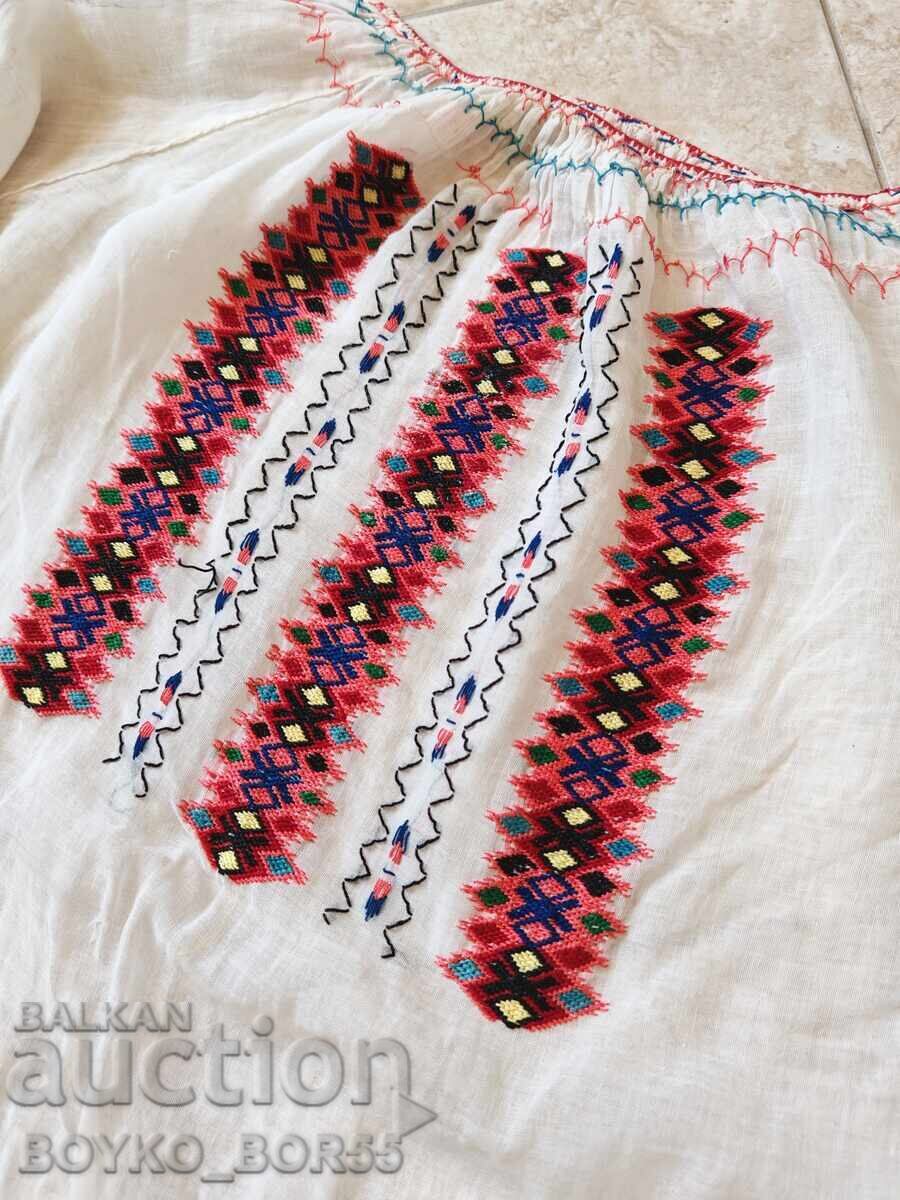 Licitație Cămașă Bluză de Damă Originală Herțegovina Costum Popular Anii 1930 Licitație Cămașă Bluză de Damă Originală Herțegovina Costum Popular Anii 1930