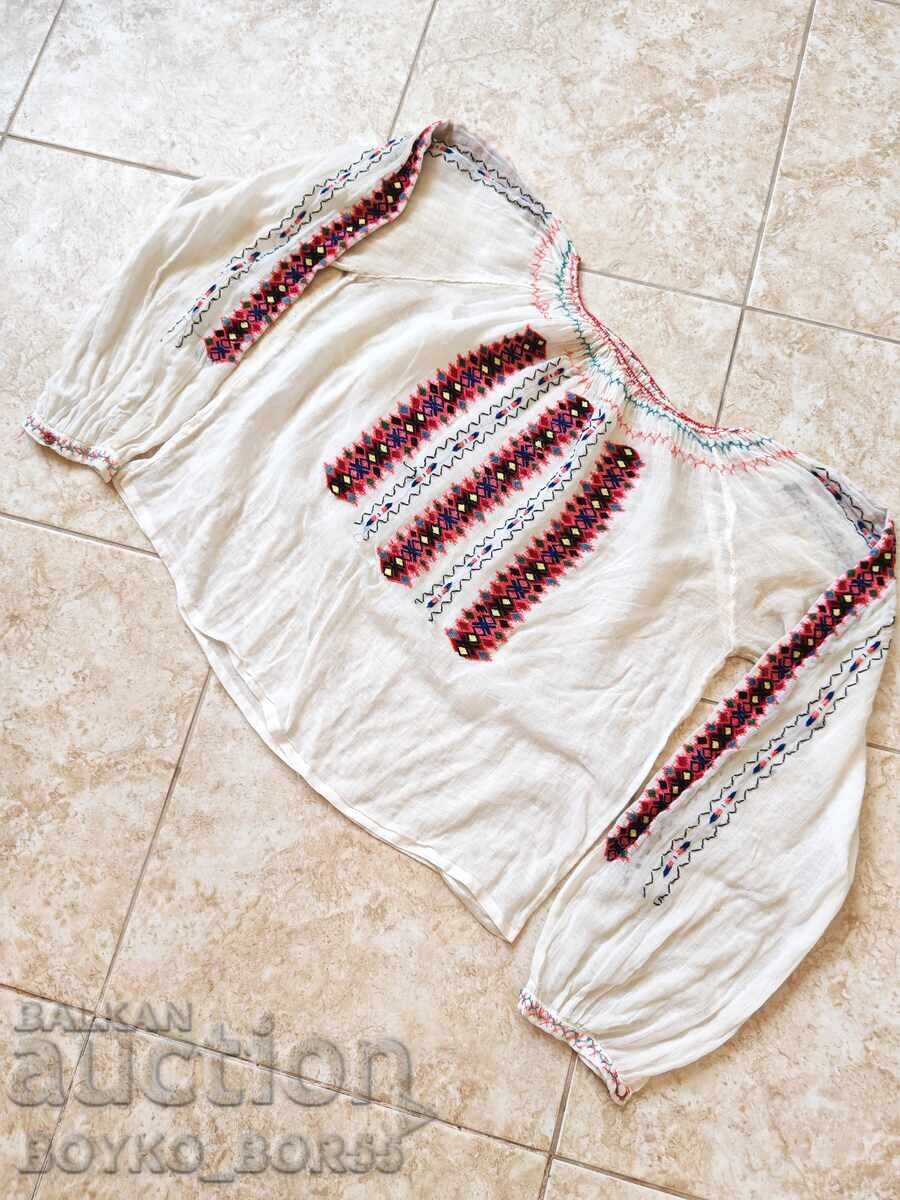 Cămașă Bluză de Damă Originală Herțegovina Costum Popular Anii 1930 Cămașă Bluză de Damă Originală Herțegovina Costum Popular Anii 1930