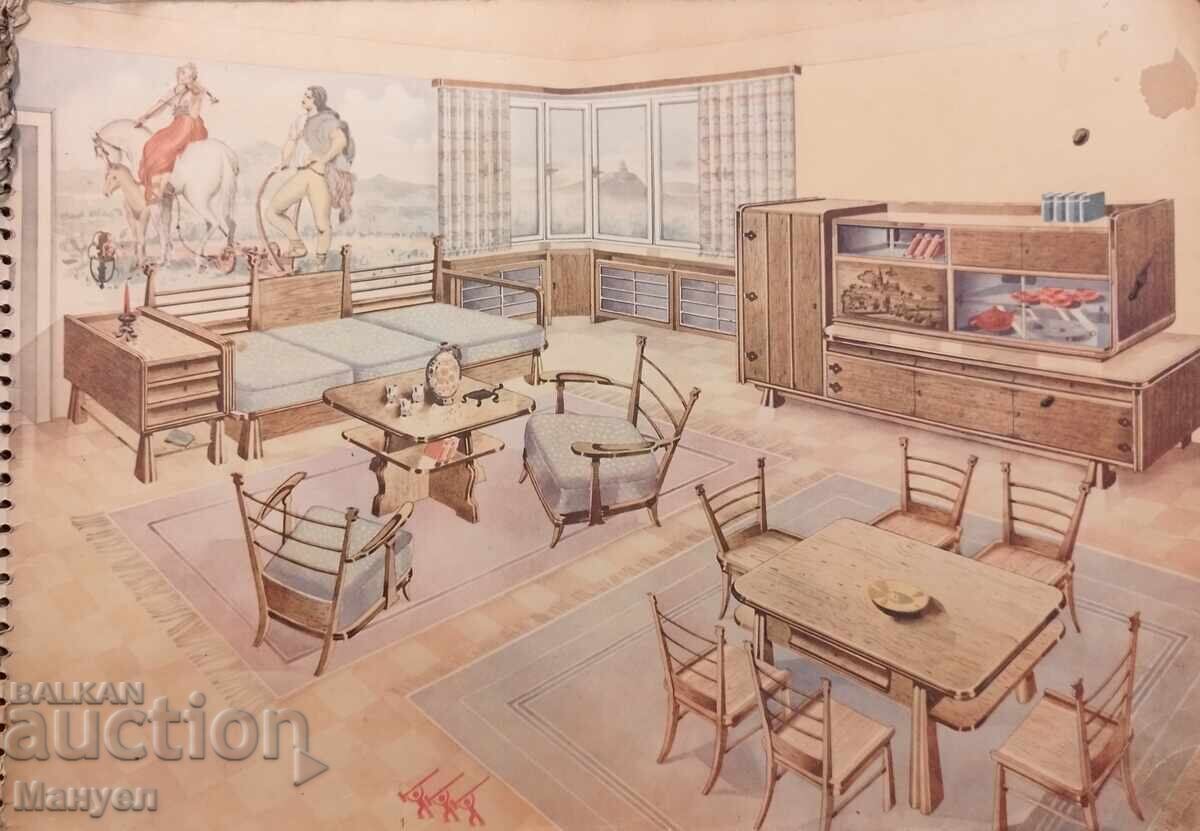 Παράδοση Παλιός κατάλογος επίπλων Karel Vepřek (Τσεχία) - Βασίλειο Βουλγαρίας