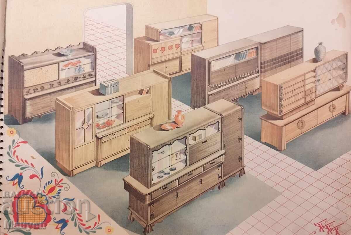 Παλιός κατάλογος επίπλων Karel Vepřek (Τσεχία) - Βασίλειο Βουλγαρίας - 5