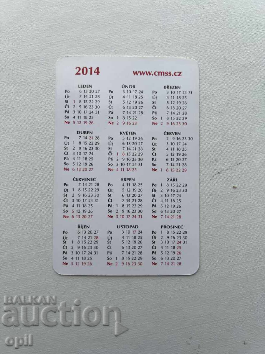 Calendar Cehia 2014 cu preț 0.80 BGN | € 0.41 Calendar Cehia 2014 cu preț 0.80 BGN | € 0.41