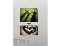 Календарче Чехия  2014