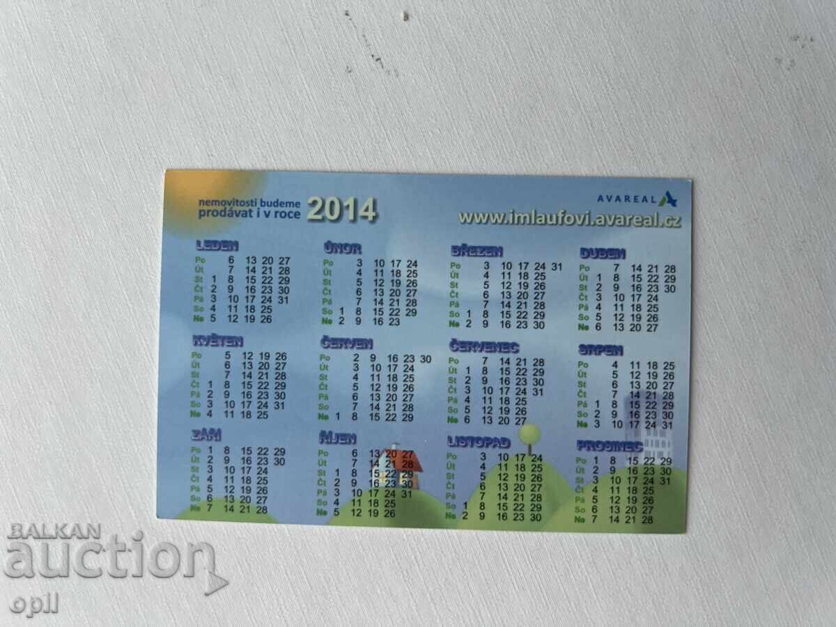 Календарче Чехия 2014 с цена 0.80 лв. | € 0.41 Календарче Чехия 2014 с цена 0.80 лв. | € 0.41