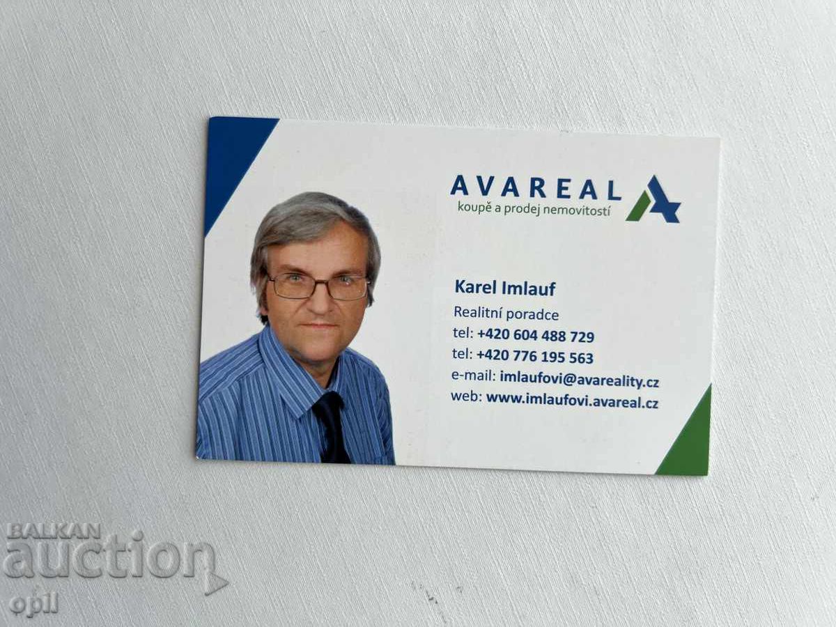 Календарче Чехия 2014 Календарче Чехия 2014