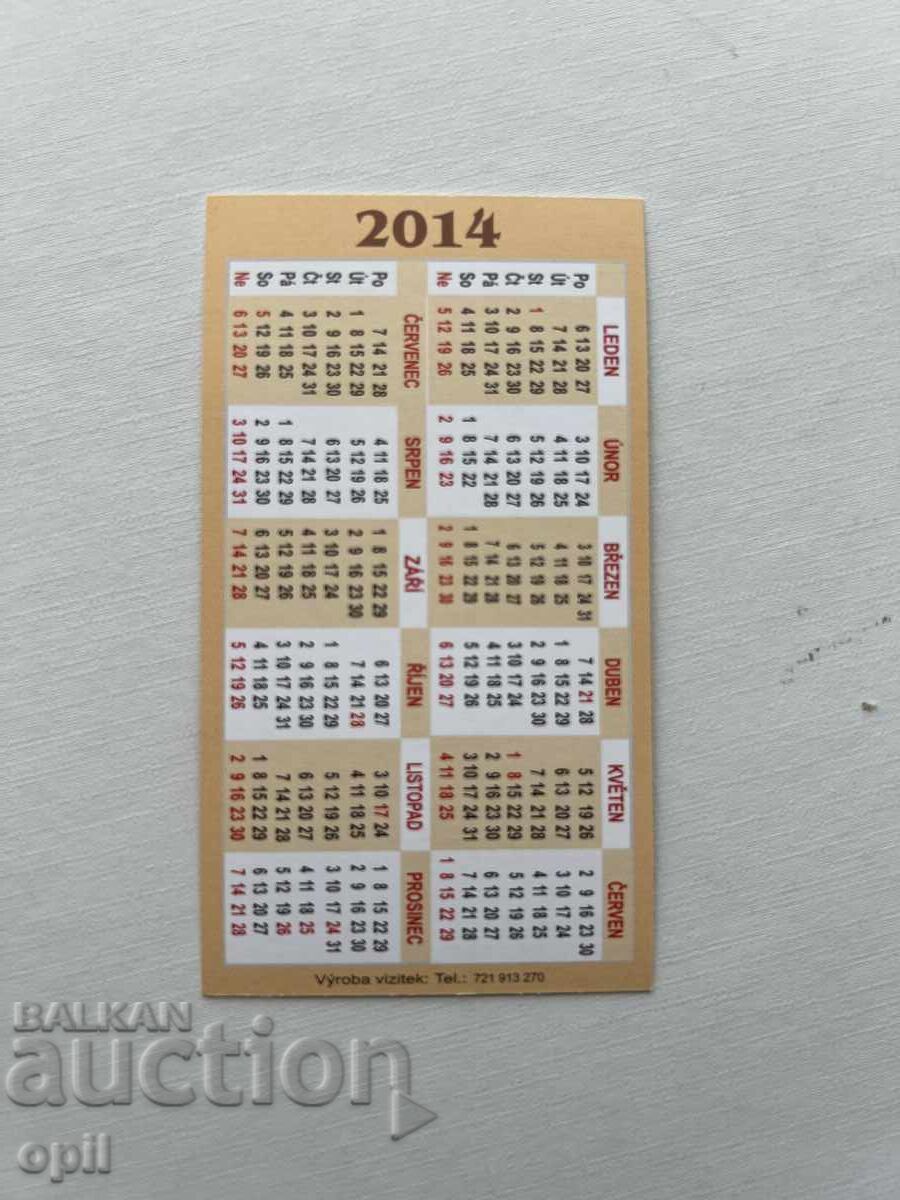 Calendar Cehia 2014 cu preț 0.80 BGN | € 0.41 Calendar Cehia 2014 cu preț 0.80 BGN | € 0.41