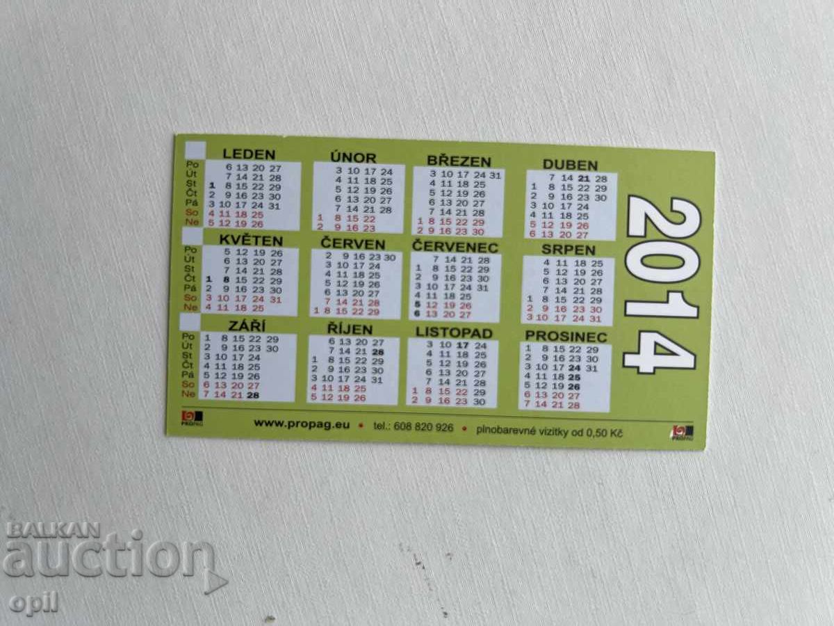 Ημερολόγιο Τσεχίας 2014 με τιμή 0.80 BGN | € 0.41