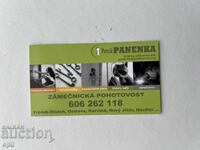 Календарче Чехия  2014