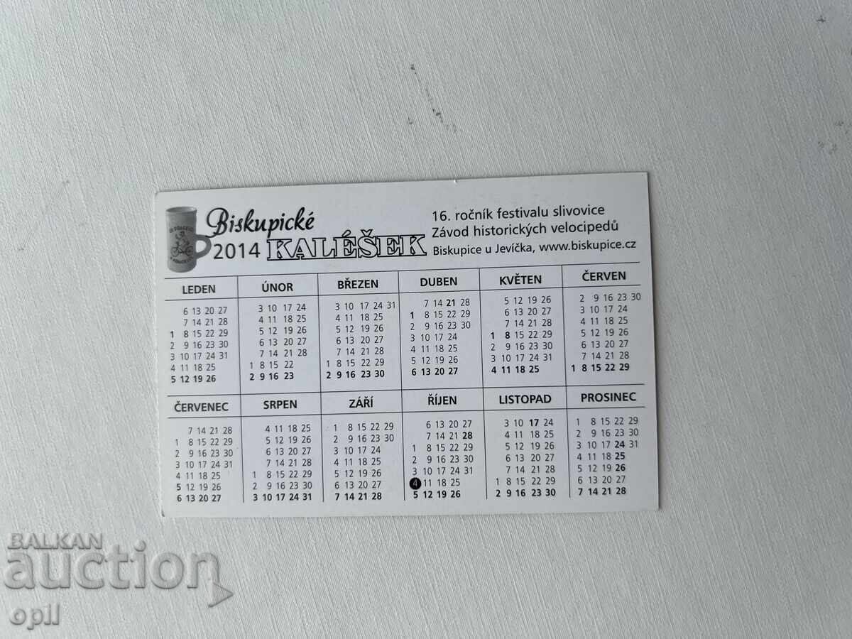 Календарче Чехия 2014 с цена 0.80 лв. | € 0.41 Календарче Чехия 2014 с цена 0.80 лв. | € 0.41