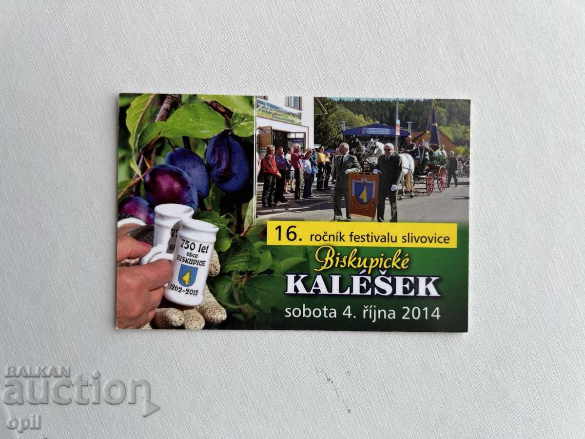 Календарче Чехия 2014 Календарче Чехия 2014