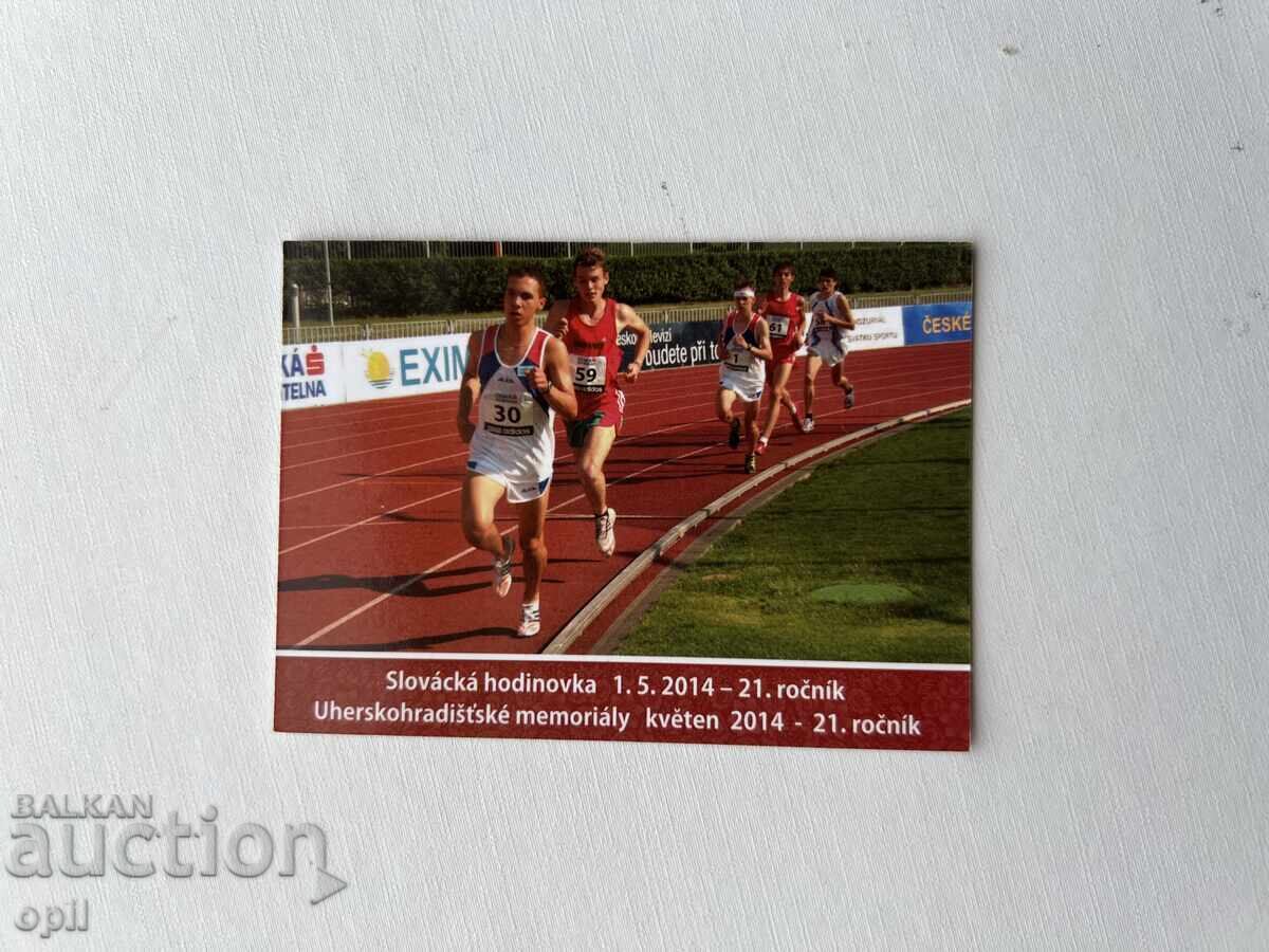 Calendar Cehia 2014 Calendar Cehia 2014