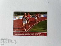 Календарче Чехия  2014