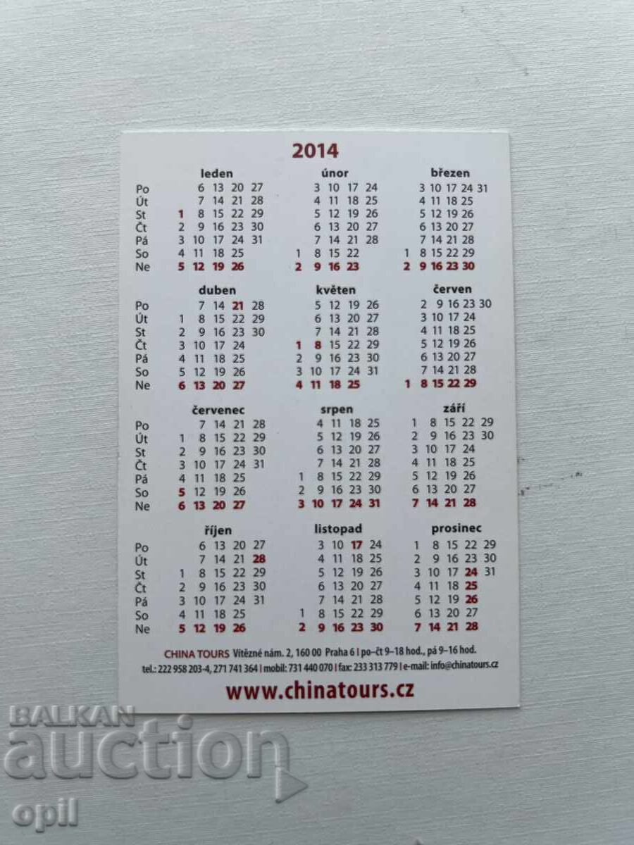 Calendar Cehia 2014 cu preț 0.80 BGN | € 0.41 Calendar Cehia 2014 cu preț 0.80 BGN | € 0.41