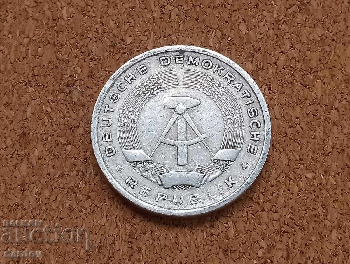 ΓΔΡ 1 μάρκο 1956 εκ με τιμή 0.80 BGN | € 0.41