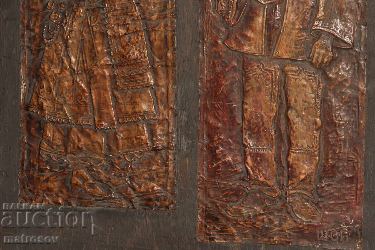 Plachetă de cupru panou decorativ Port popular din regiunea Șopsko - 5 Plachetă de cupru panou decorativ Port popular din regiunea Șopsko - 5