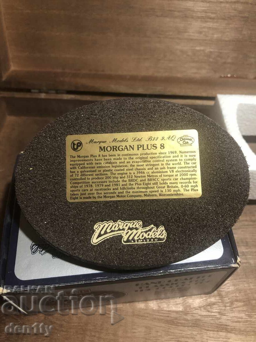 Доставка на метален калаен модел колата Морган