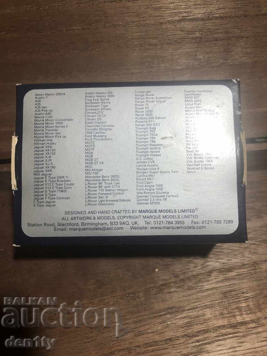 метален калаен модел колата Морган - 7