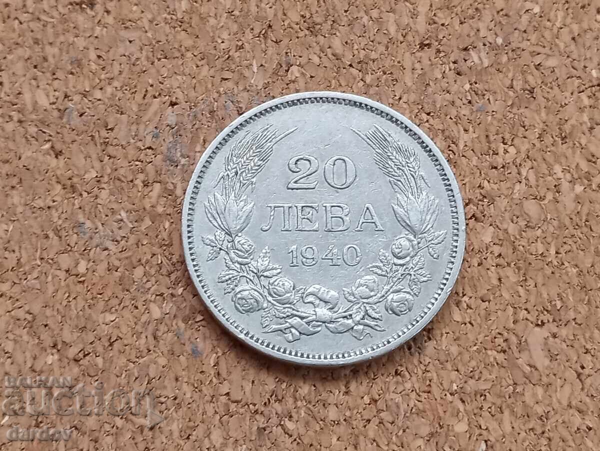Bulgaria, 20 Leva 1940. Large "A"