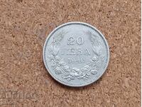 Bulgaria, 20 Leva 1940. Large "A"