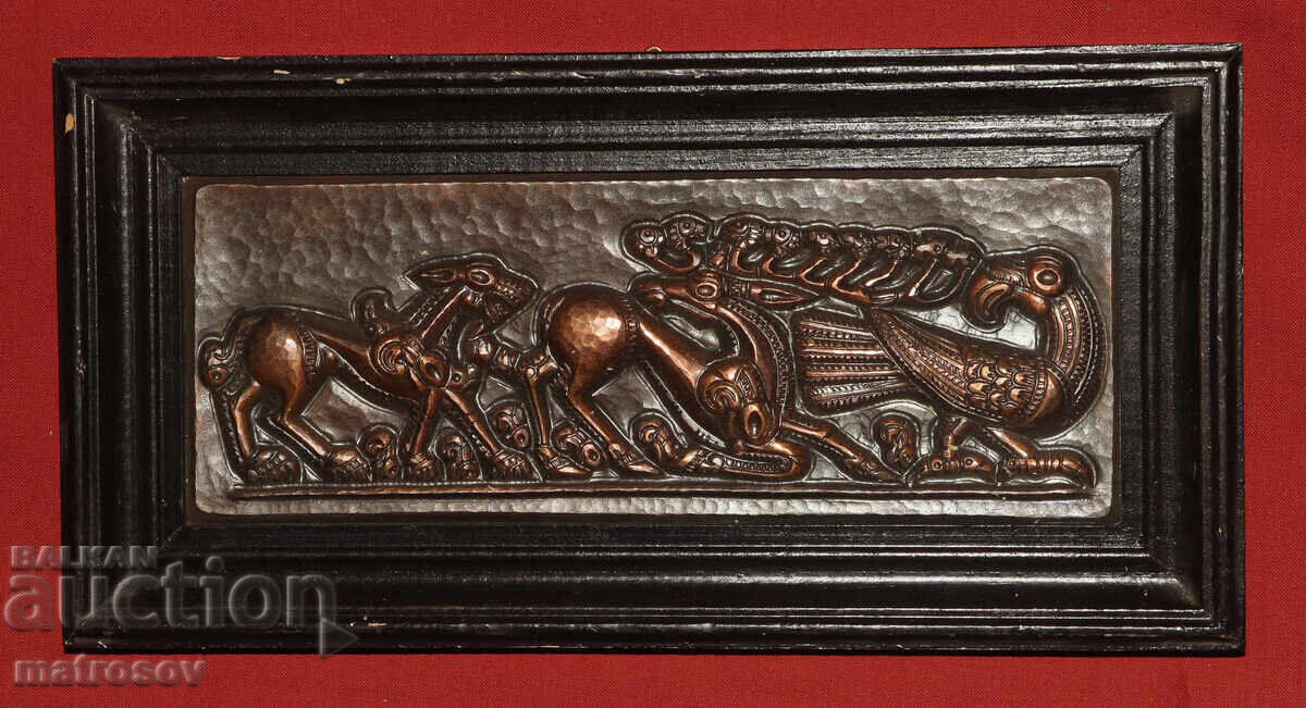 Auction  Honey plaque decorative panel stylized animals
