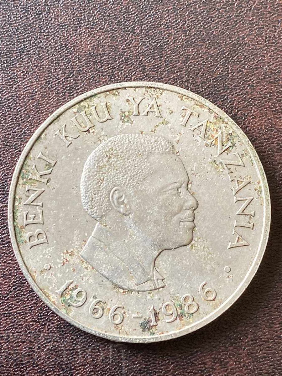 Tanzania 20 Shillings 1986 20 Years Central Bank with price 43.00 BGN | € 21.99