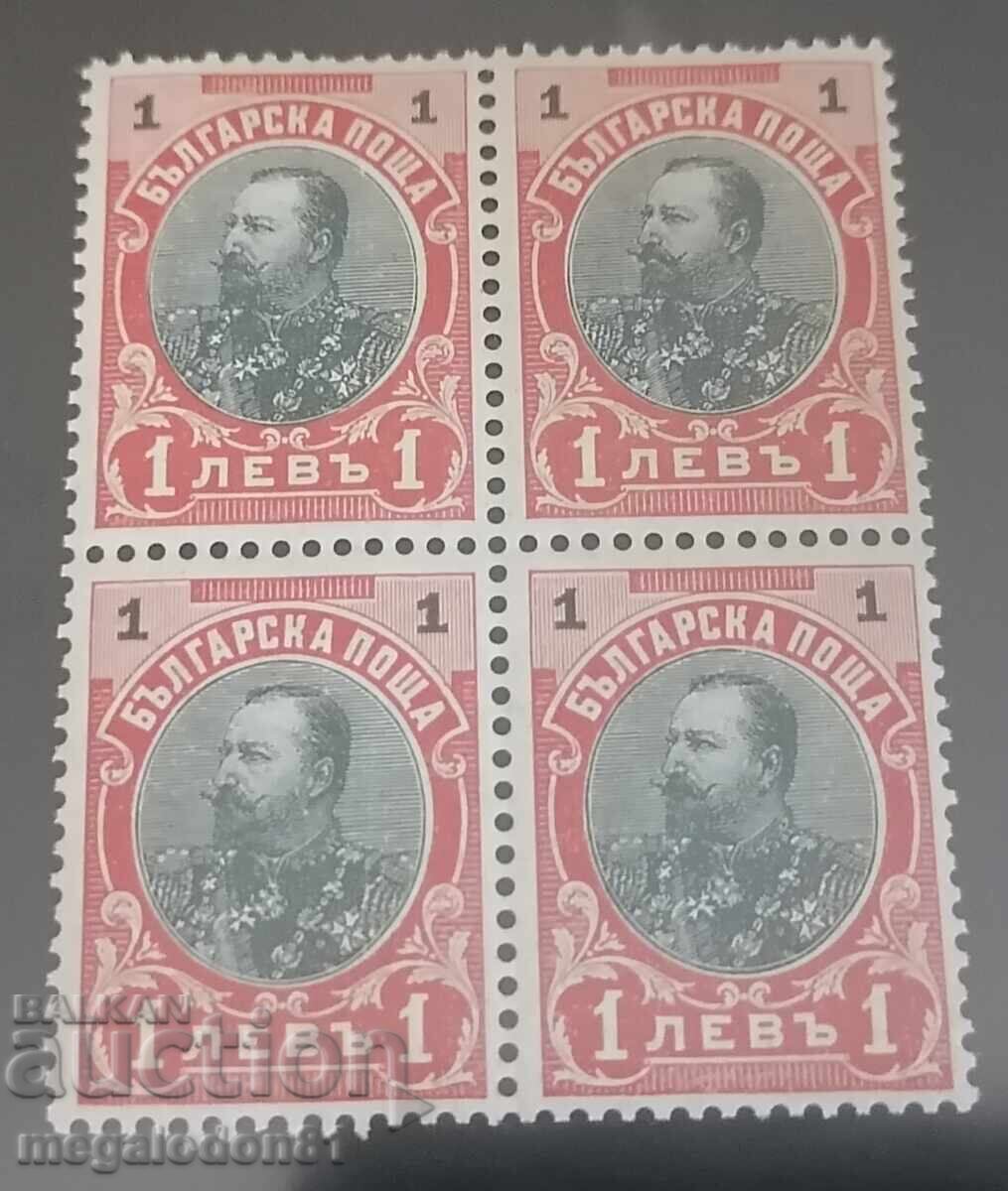 Βουλγαρία - Καρρέ Φερδινάνδος χωρίς άγκιστρο, 1905