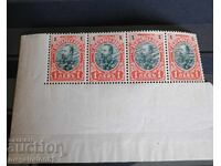 Bulgaria - Ferdinand without hook, 1905, striped