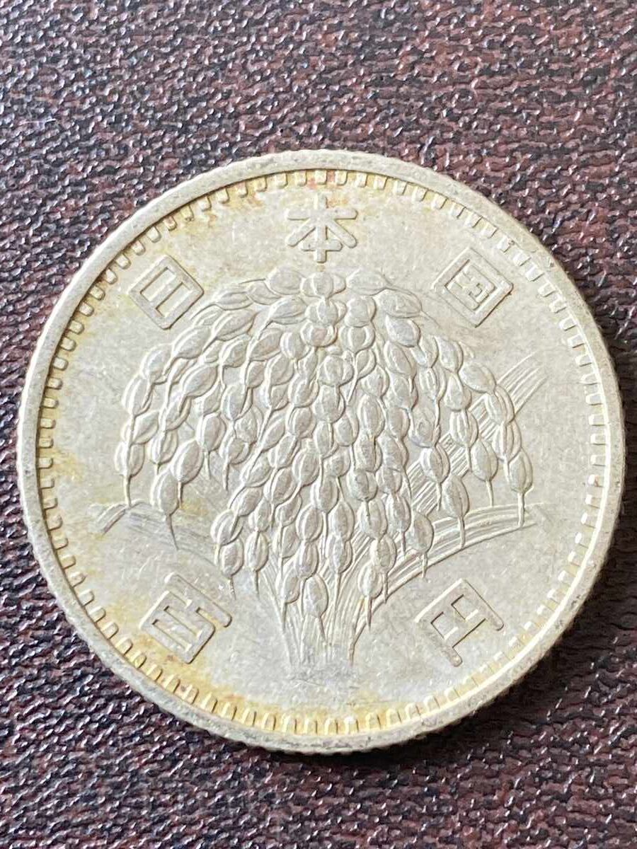 Japonia 100 yeni 1963 argint