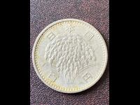 Ιαπωνία 100 γιεν 1963 ασήμι