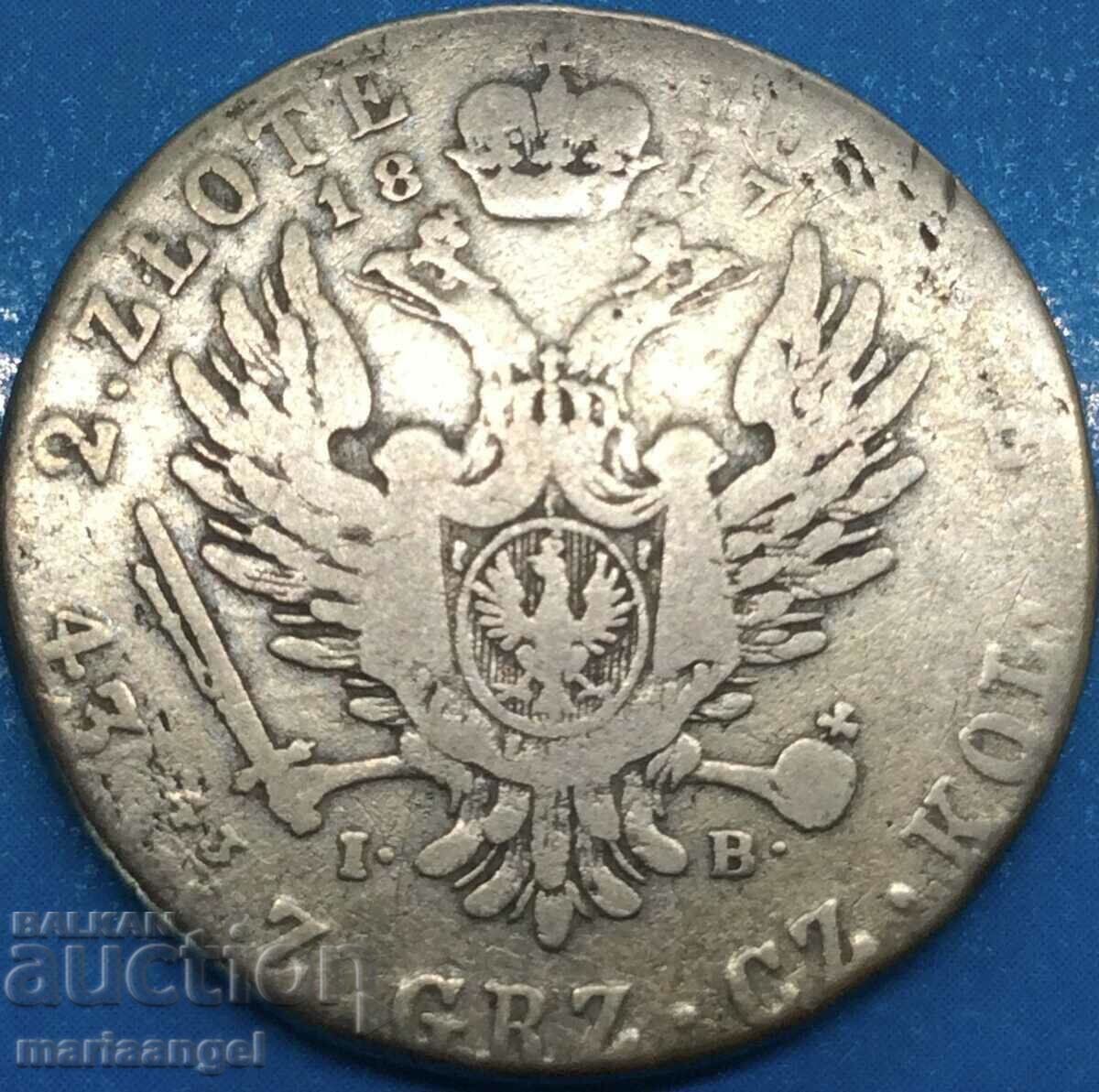 Доставка на Полша 2 злоти 1817 руски цар и крал на Полша Александър I