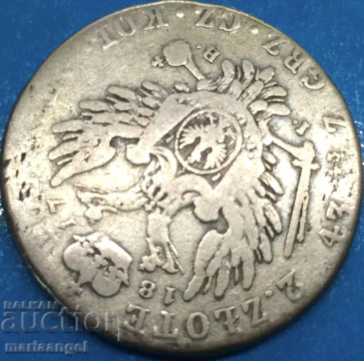 Полша 2 злоти 1817 руски цар и крал на Полша Александър I - 5