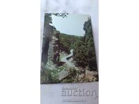 Ταχυδρομική κάρτα Θέρετρο Γεώργκι Δημητρόφ 1984