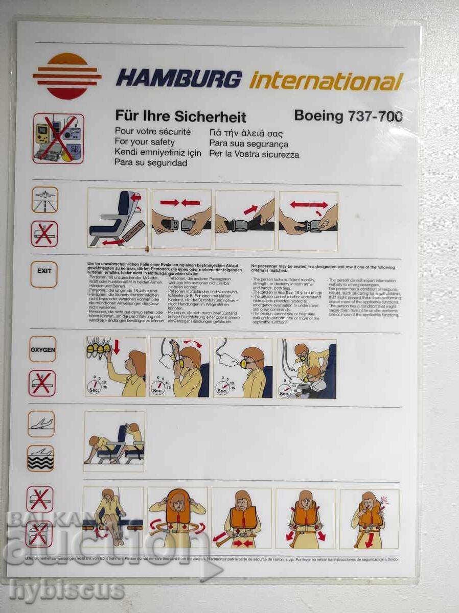 Κάρτα ασφαλείας Hamburg International Airlines. 1998