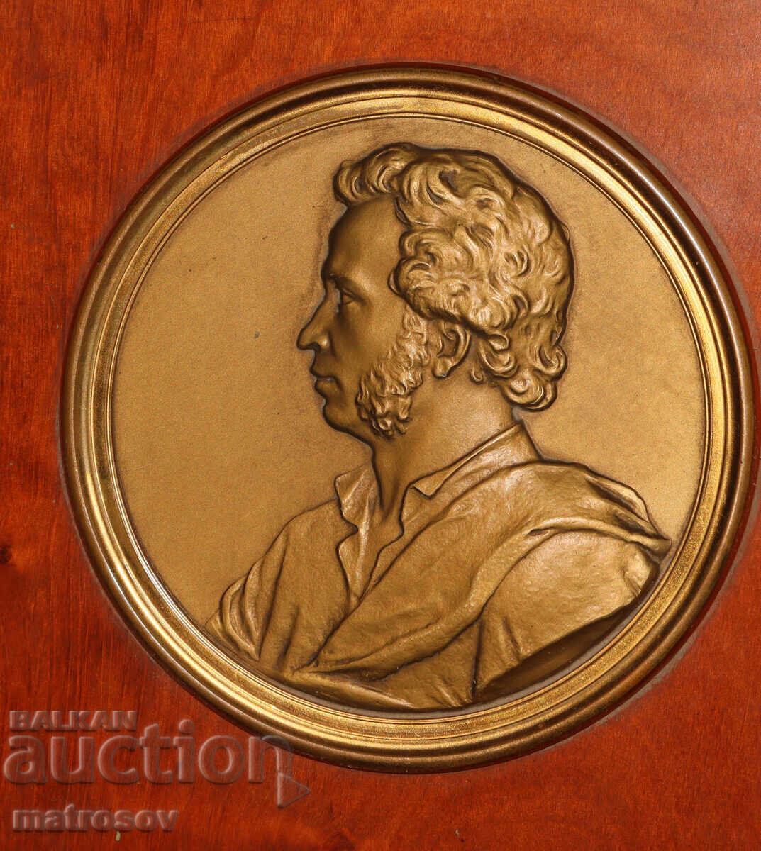 Доставка на Месингов плакет украса барелеф Александър Пушкин