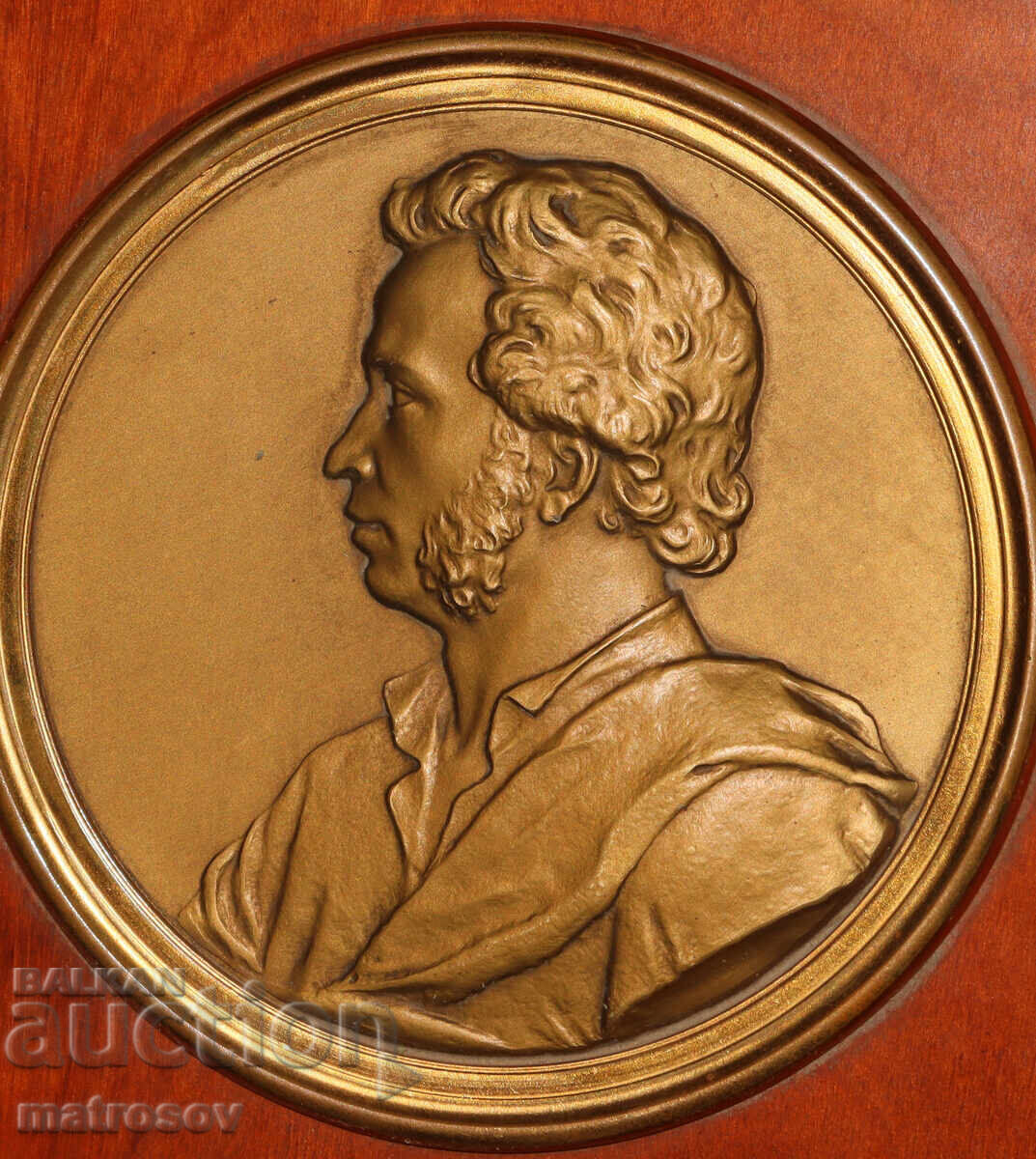 Месингов плакет украса барелеф Александър Пушкин - 5